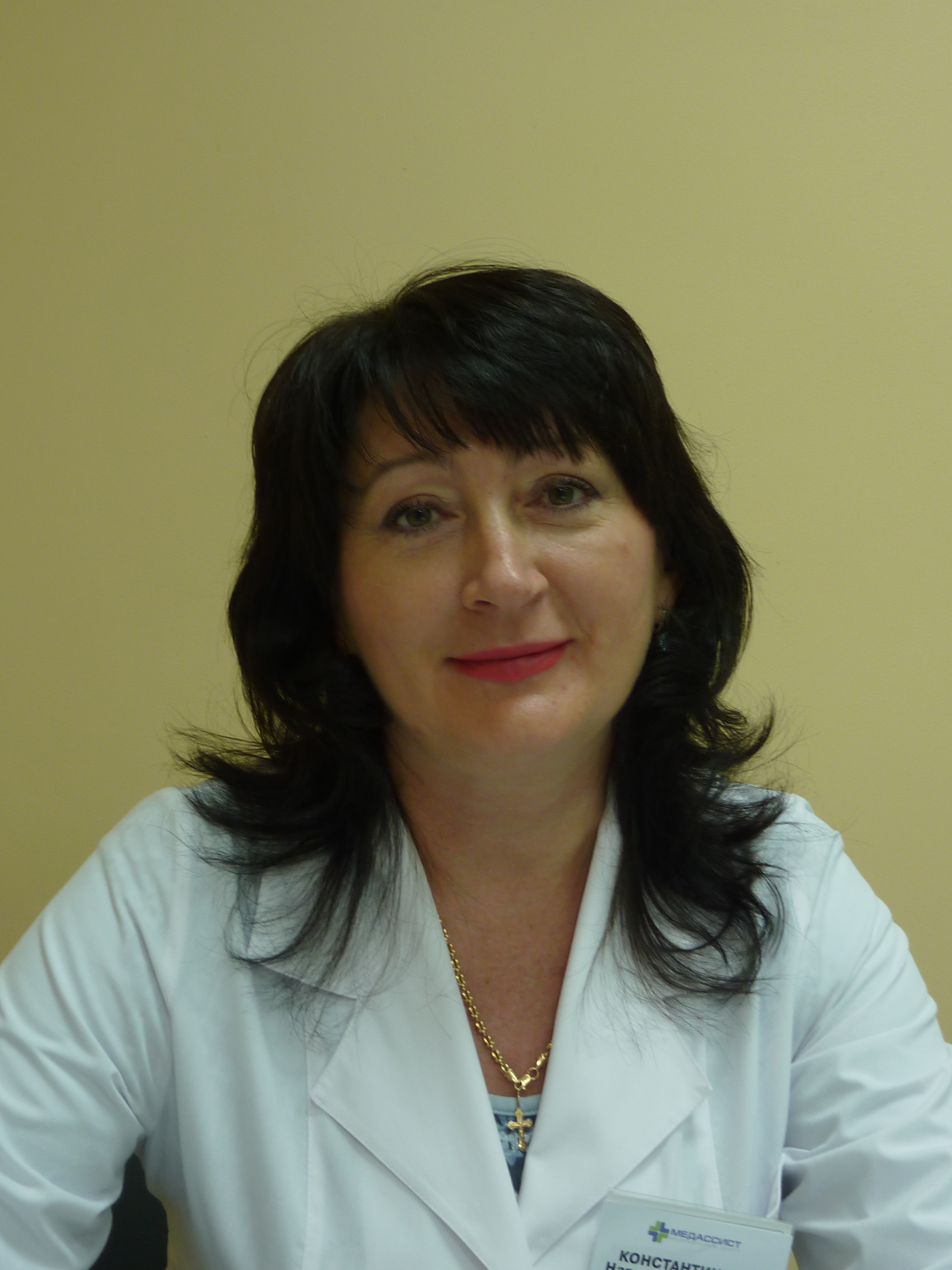 Врач гинеколог плетнева Врач гинеколог плетнева